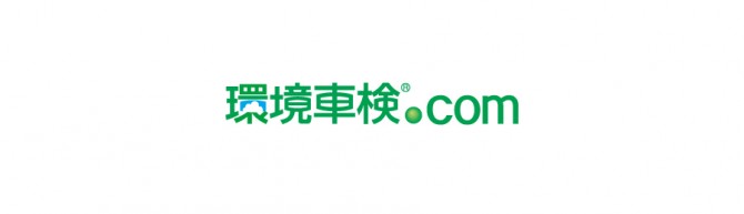 kankyoshaken
