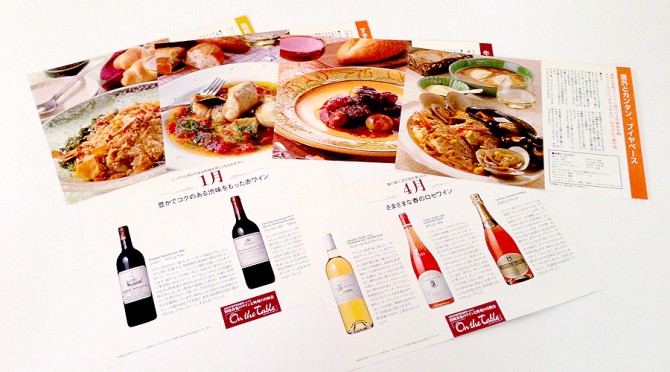 onthetable4