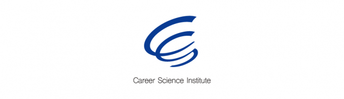 careerscience-t